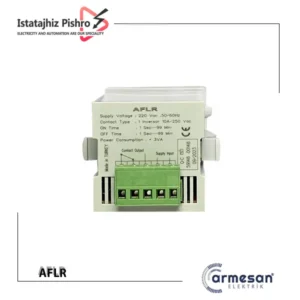 تایمر تکرار کننده دیجیتال آرمسان مدل AFLR
