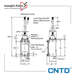 میکروسوئیچ تیپ سنگین مدل C4B-4181N طرح تله CNTD