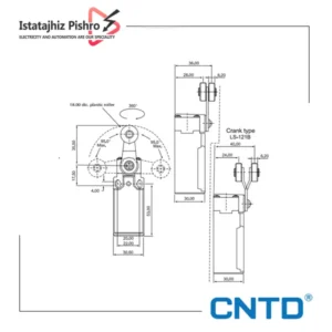 میکروسوئیچ بدنه باکالیت دو‌‌‌‌‌‌‌‌‌‌‌‌‌طرفه CNTD مدلCLS-121