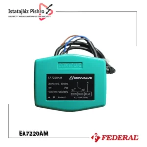 شیر توپی مینی موتور کن ولو (CONVALVE)