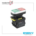 شستی دوبل چراغدار ENERVY