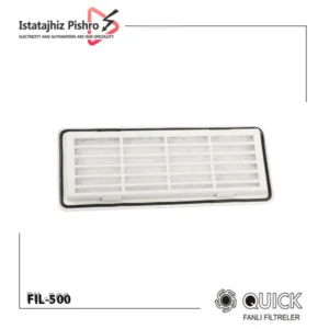 فیلتر فن FIL 500 ESEN