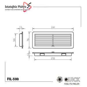 فیلتر تابلویی FIL-500