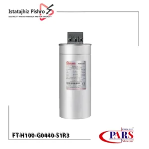 خازن 10 کیلووار سیلندری گازی پارس شریم
