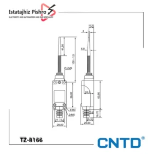 میکروسوئیچ آنتنی CNTD مدل TZ-8166