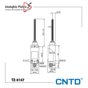 میکروسوئیچ آنتنی CNTD مدل TZ-8167