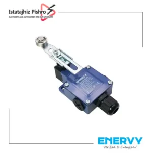 لیمیت سوئیچ اهرمی (رگلاژی) ENV-031 همراه گلند