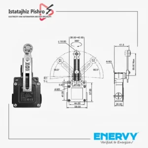 لیمیت سوئیچ اهرمی (رگلاژی) ENV-031 همراه گلند