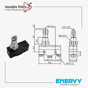 میکرو سوئیچ فشاری و غلطکی ENV-1308