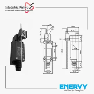 لیمیت سوئیچ میله ای ENV-8107