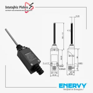 لیمیت سوئیچ آنتنی ENV-8167