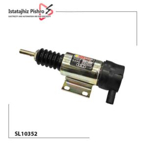 خاموش کن SL10352