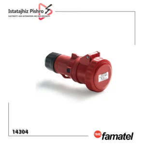 پلاگ صنعتی Famatel 14304