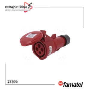 مادگی صنعتی فاماتل 23300