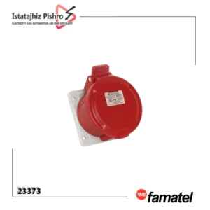 پریز صنعتی فاماتل 23373