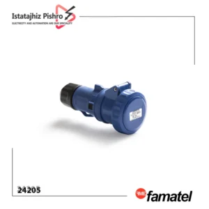 پریز صنعتی دیواری یا سیار فاماتل مدل 24205