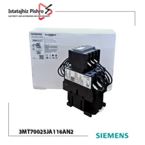 کنتاکتور خازنی 25 کیلووار SIEMENS