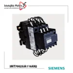 کنتاکتور خازنی 25 کیلووار برند زیمنس