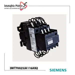 کنتاکتور خازنی 25 کیلووار برند زیمنس