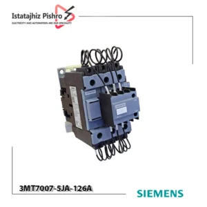کنتاکتور بانک خازنی از برند SIEMENS