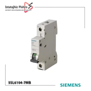 کلید مینیاتوری تک پل 4 آمپر siemens