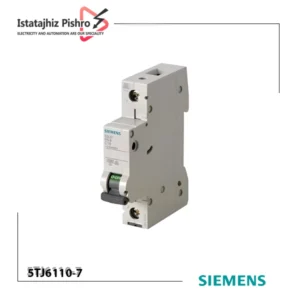 کلید مینیاتوری تک پل 10 آمپر siemens