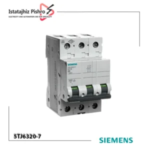 کلید مینیاتوری سه پل 20 آمپر زیمنس مدل 5SL6320-7