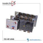 کلید چنج آور 1250 آمپر تکنوالکتریک