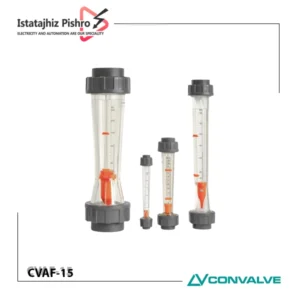 روتامتر برند CONVALVE
