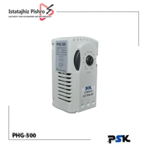 هیگروستات PHG-500