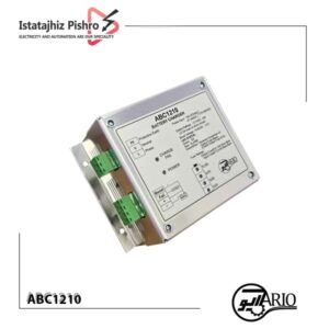 شارژر باتری آریو ABC1210
