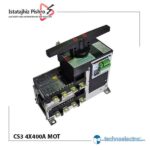 چنج آور موتور دار 400 آمپر TECHNOELECTRIC