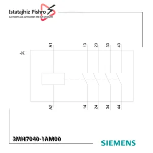 مینی کنتاکتور فرمان (4NO)
