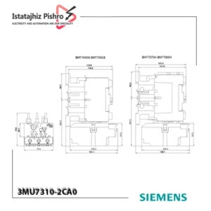 رله بیمتال 37A – 50A زیمنس