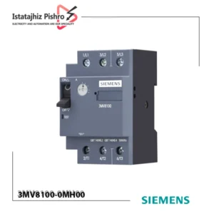 کلید محافظ موتور 1.6A-2.4A زیمنس