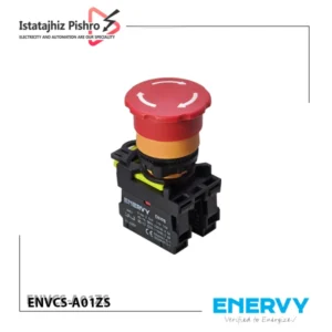کلید استپ امرجنسی قفل شو ENVCS-A01ZS