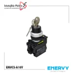 سلکتور یکطرفه ثابت سوئیچ دار ENVCS-A10Y