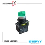سلکتور دوطرفه ثابت چراغدار ENVCS-A20XSDG