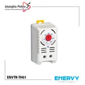ترموستات تابلویی هیتر ENVTR-TH01