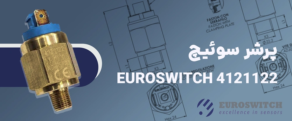 پرشر سوئیچ EUROSWITCH 4121122