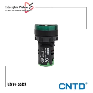 چراغ سیگنال CNTD سبز مدل LD16-22DS