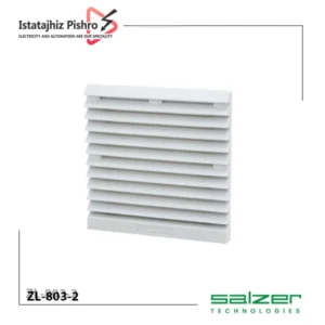 فیلتر فن تابلویی 803 SALZER