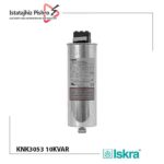 خازن سه فاز 10 کیلوار ایسکرا