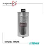 خازن ISKRA KNK3053 – 30 kVAr یک خازن سه‌فاز خشک است که برای اصلاح ضریب توان (Power Factor Correction) در شبکه‌های صنعتی ولتاژ پایین طراحی شده است.