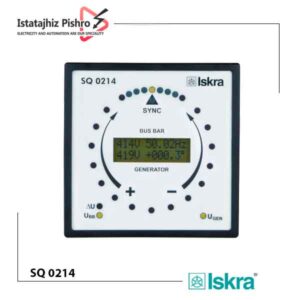 سنکرون چک ایسکرا SQ0214