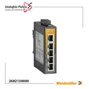 هاب سوئیچ 5 پورت وایدمولر