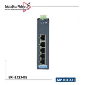 سوئیچ صنعتی Advantech مدل EKI-2525-BE