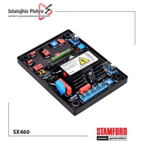 رگولاتور ولتاژ SX460