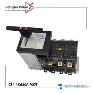 کلید چنج آور 630 آمپر تکنوالکتریک