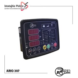 برد کنترل دیزل ژنراتور ARIO 307